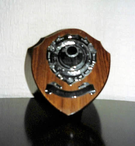 Junior England Shield